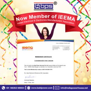 IEEMA Certificate