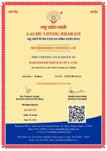 Laghu Udyog Certificate